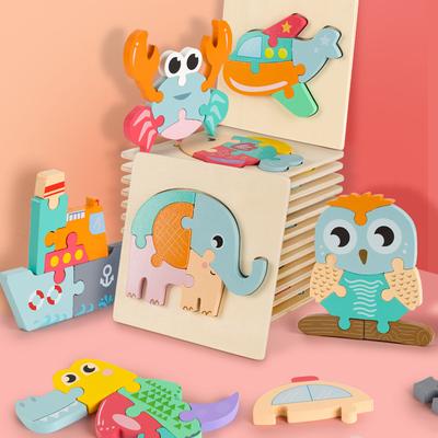 Высококачественный детский 3D деревянный пазл Обучающие игрушки Раннее обучение Познание Детский мультяшный Хват Интеллект Пазл