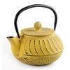 Théière - IBILI - Luang - Fonte Émaillée - 700 мл - Жёлтый