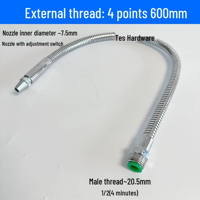 Регулируемая трубка охлаждения и распыления для станков с ЧПУ для масла/воды