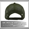 WHITE FANG Hat Cap Camouflage Military Mesh Casual Survival Game Outdoor CA277 Camouflage Men's (01 Gray)