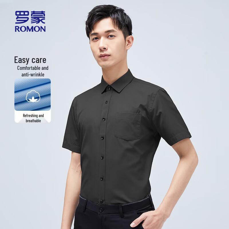 ROMON Мужская рубашка в стиле business casual