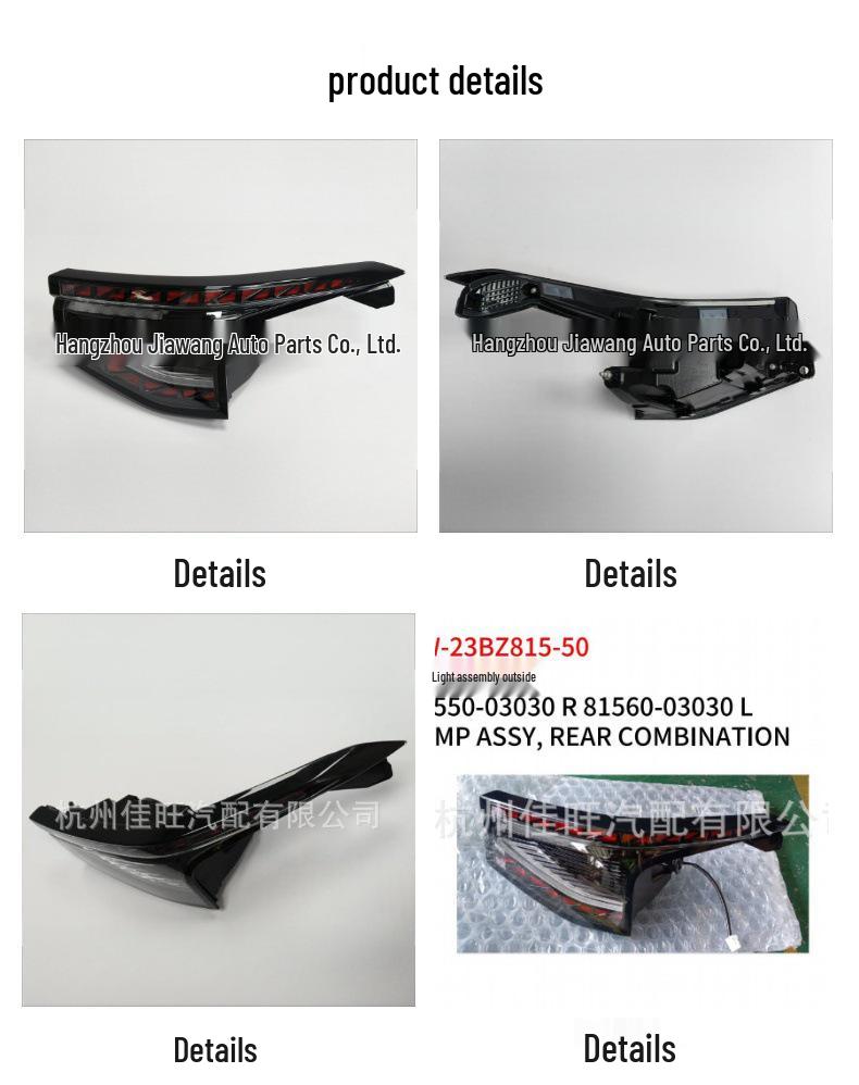 Toyota 2023 BZ3 Outer Tail Light Assembly (81550-03030 R / 81560-03030)