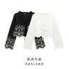 Kaslead New Arrival Women's Clothing Fashion Style Stylish Simple and Versatile Cut Out Embroider Cotton Tops 1268146