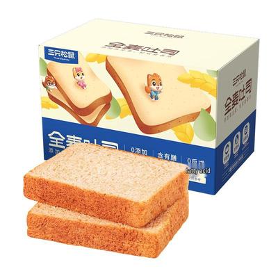 Сладости – Печенье