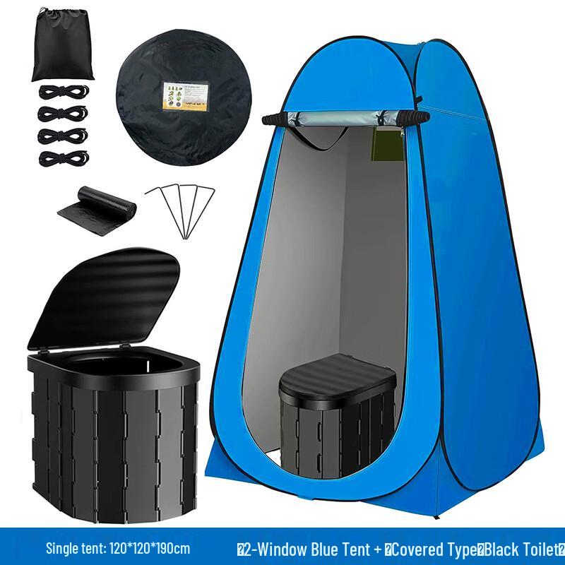 Eightieth Pavilion Portable Pop-Up Privacy Tent