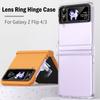 Защитное кольцо для объектива камеры для Samsung Galaxy Z Flip 4, шарнирный чехол для Samsung Z Flip 3, 4, шарнирный чехол, полная защита телефона, принципиально