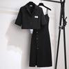 Women's Summer Temperament Is Thin Small Suit  Suspender Dress  Two-piece Suit