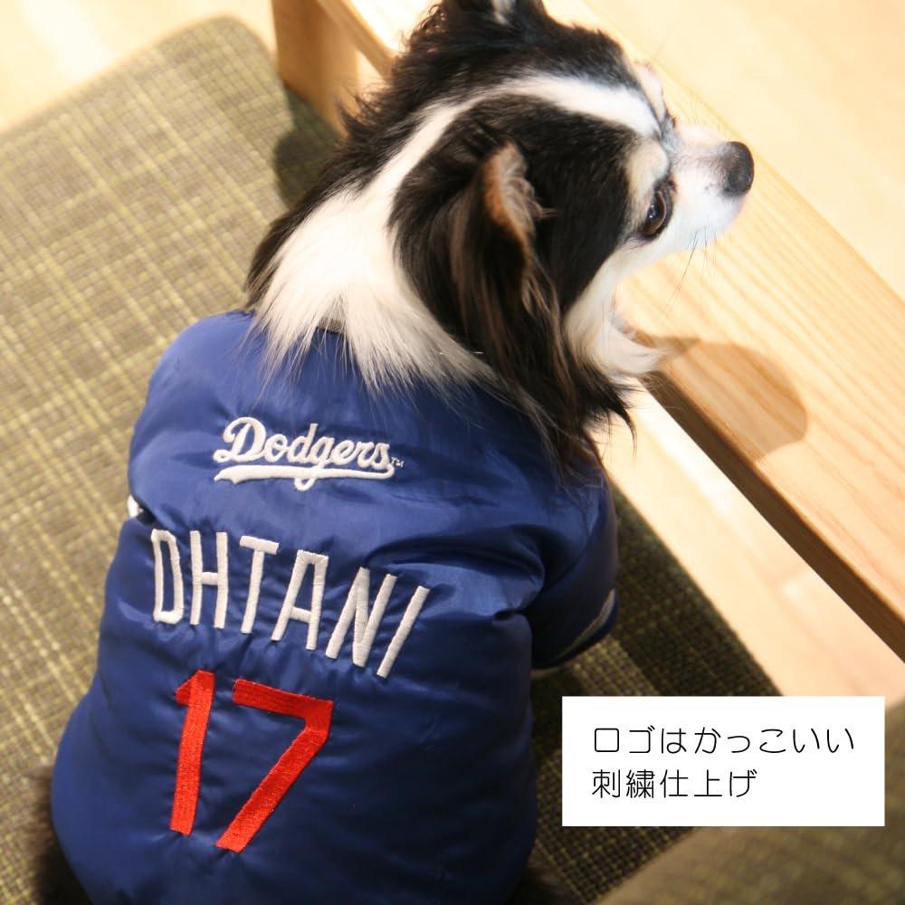 Официальная куртка-бомбер для питомца Los Angeles Dodgers Shohei Ohtani, размер XS, собачья бейсбольная форма