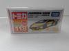 Снятая с производства Tomica No. 118 Lamborghini Veneno First Edition Ограниченный Цвет Круг Безумных Мини-Автомобилей с Кейсом Отправлено со Склада Amazon