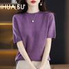 Women's Knitted T-shirt Summer O-neck Diamond Hollow Short-sleeved Women's Fashion Knitted Half-sleeved Tops