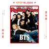 Rolling Stone KOREA 17-й ВЫПУСК - ОБЛОЖКА : БТС