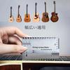 CHENLONB String Height Gauge, Guitar String Height Ruler, Measuring Tool, Fingerboard Protection, Fingerboard Grinding Repair Tool, Maintenance Tool f