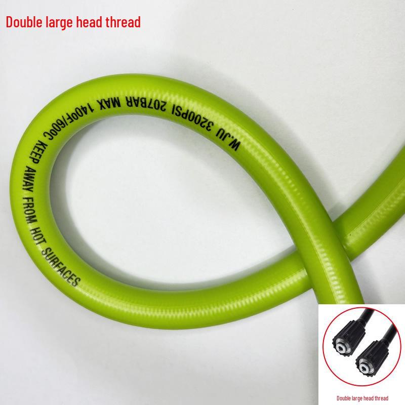 Гибкий шланг высокого давления Green Field для мойки Karcher, Black Cat и для выхода воды.