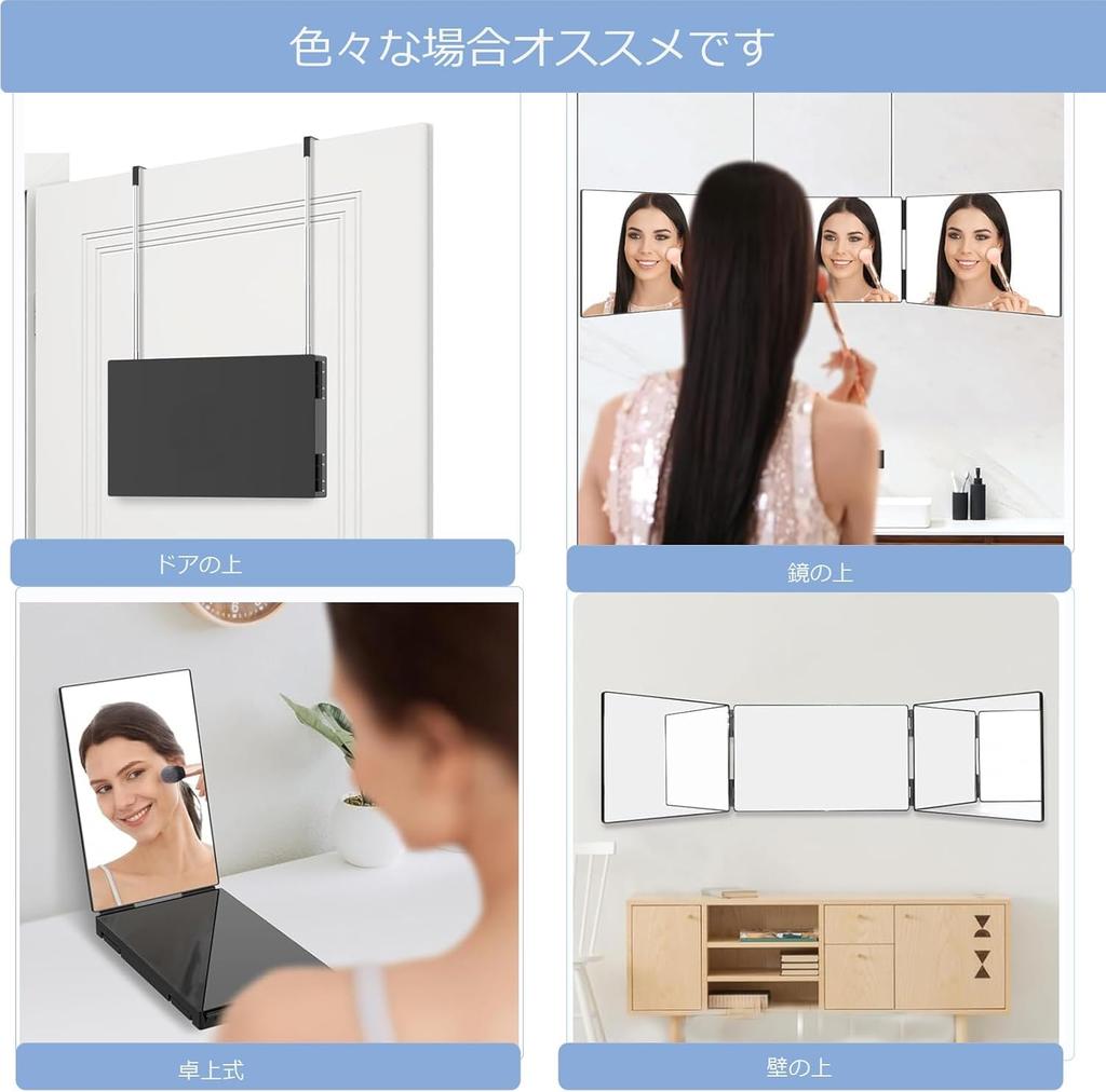 ARREBOL Mirror Mirror Angle Adjustment Makeup Mirror Height Adjustable Foldable Mirror with 5x Magnification Mirror See the Back of Your Head Mirror