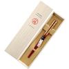 Isso Zuiun Paulownia Red Women's Set, Box,