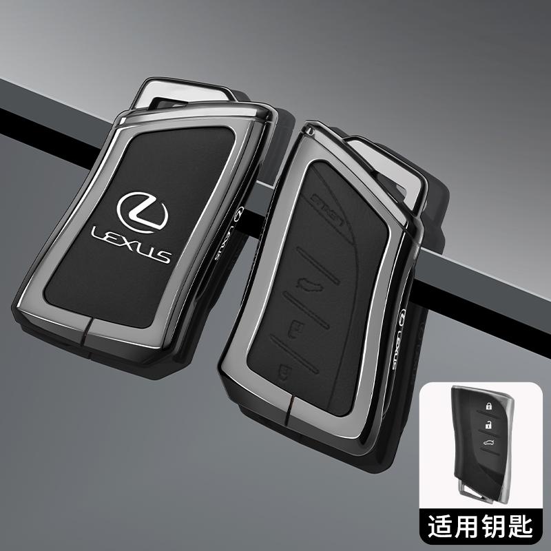 Zinc Alloy Car Key Case Cover Shell Bag For Lexus NX ES UX US RC LX GX IS GS RX 200 250h 350 LS 450h 460h 260h 300h UX200 ES350