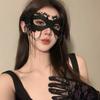 1SET Black Flower Mask Mask Prom Dress Up Props Gala Annual Meeting Half Face Mask Eye Mask Makeup Night Mask