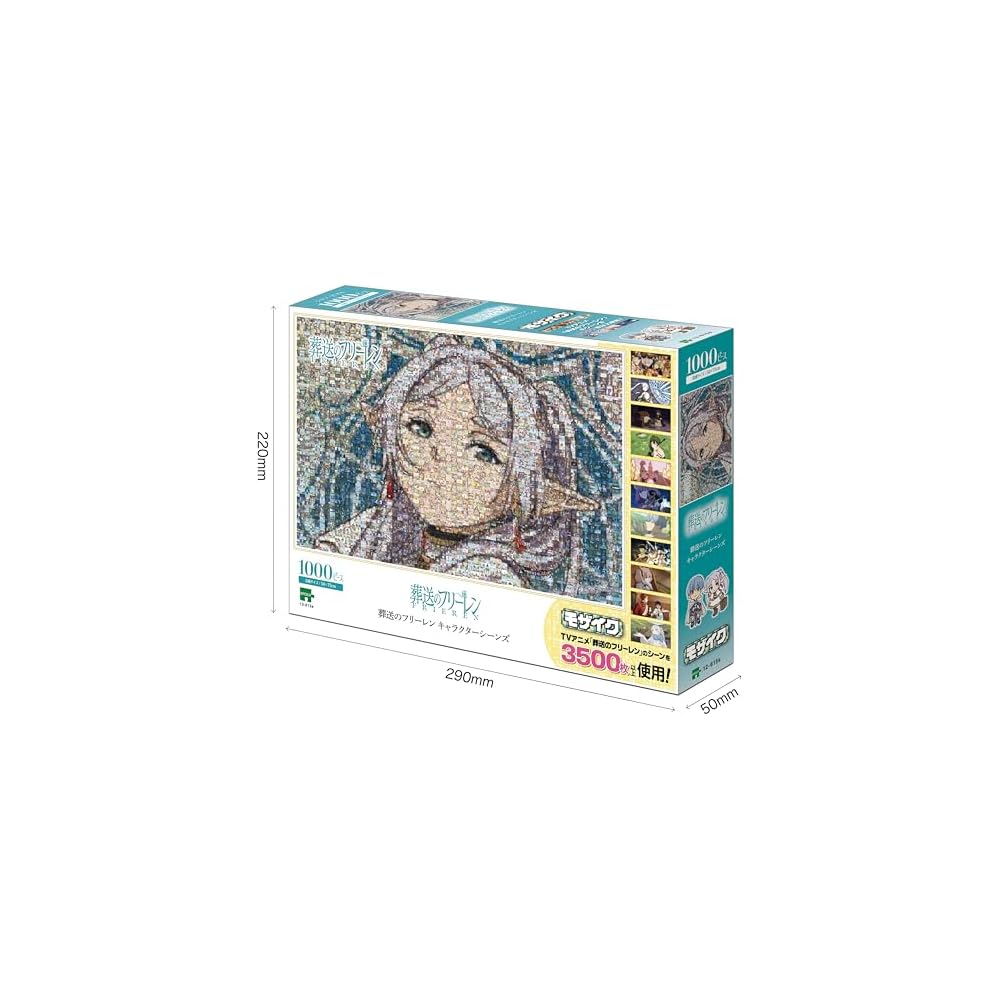 EPOCH Free Ren Character Scenes 1000 Piece Jigsaw Puzzle 50x75cm with Glue and Scraper Included