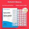 AUSLKA Beauty Невидимые патчи от акне