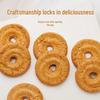 Haochidain Almond Crisp Cookies