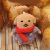 Lovely Korean Styles Scarf Dog Plush Pendant Toy Keychain Soft Stuffed Animal for Kids and Adult Backpack Decoration