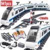 941pcs City Electric Harmony Rail Remote Control Building Blocks High-speed Rail Train Track RC Car Brick Toy for Children Gifts