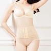 Утягивающие трусики с застежкой, формирующие фигуру, с высокой талией, для контроля живота, послеродовое боди, женские