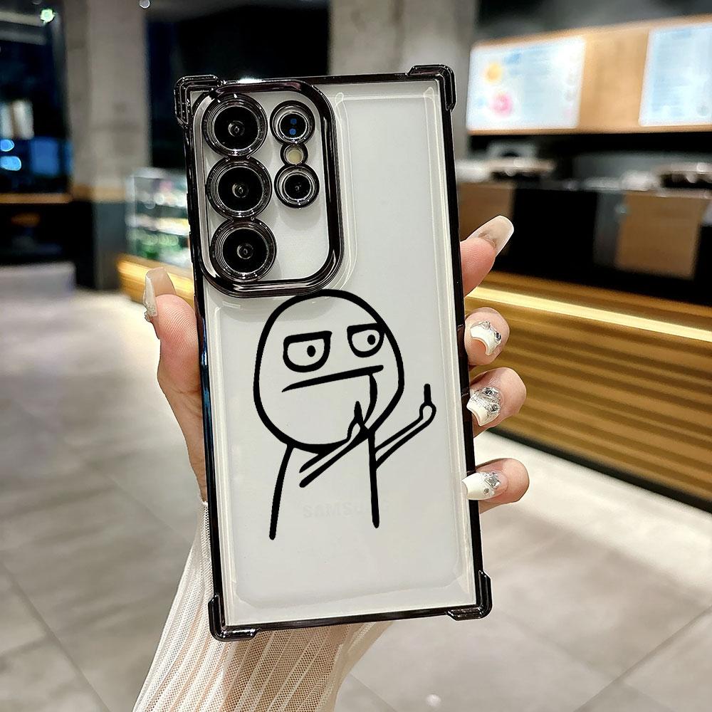 Stickman Middle Finger Cute Man Funda For Samsung S26Ultra Phone Case For Galaxy S25 FE S26 S24 S23 S22 S21 Ultra S20 Plus Cover