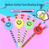 Children's Medium Smiley Face Party Horn Clown Blow Toy