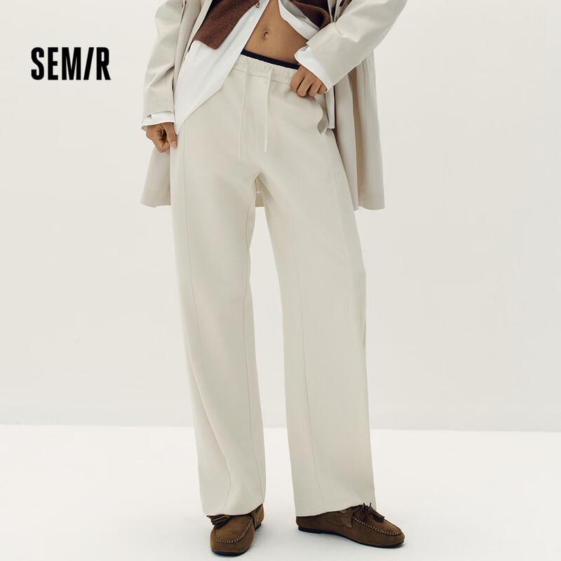 Semir Women's Soft Cotton Blend Tapered Casual Pants