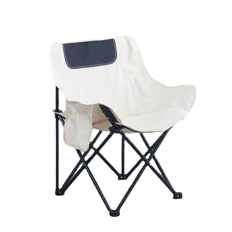 Portable Outdoor Folding Chair - Camping, Fishing, Art Sketching, Reclining Moon Chair