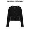UR Women's Classic French Style Knit Cardigan UWM950088