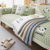 Ice Silk Mat Sofa Cushion Summer Non-Slip Seat Cushion Cartoon Cute Wind Cooling Sofa Cover Backrest Towel Cover Cloth