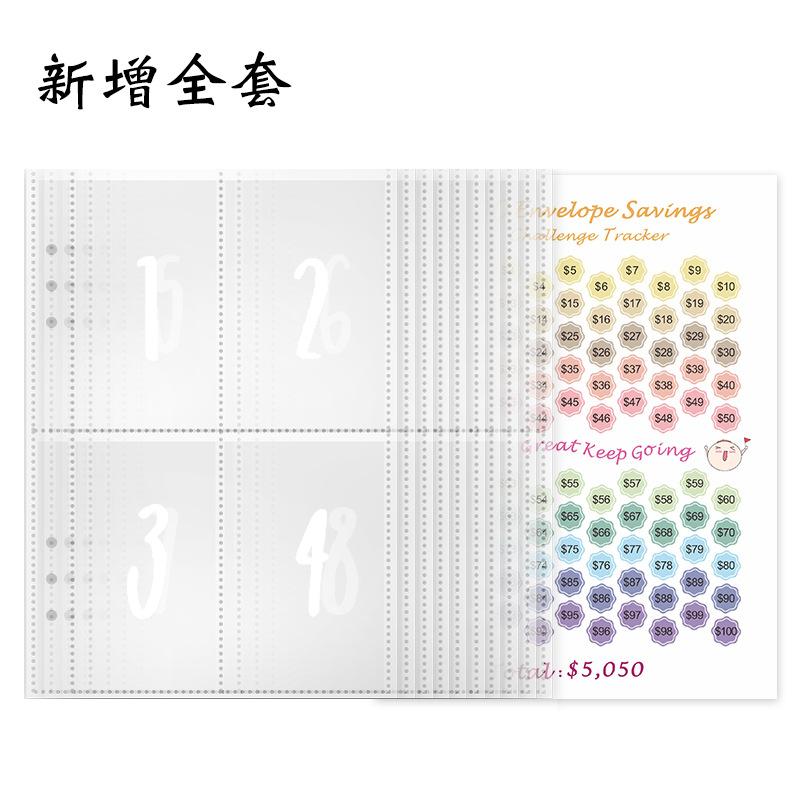 100 EnvelopeChallenge Loose-leaf Book Binder PU Cover Notebook Money Planner Book Keeping Book