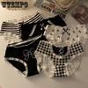 Cute Sexy Underwear Women's Antibacterial Traceless Mid Waist Briefs Girls' Autumn and Winter