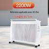 Baiqi Vertical Carbon Crystal Far-Infrared Electric Heater