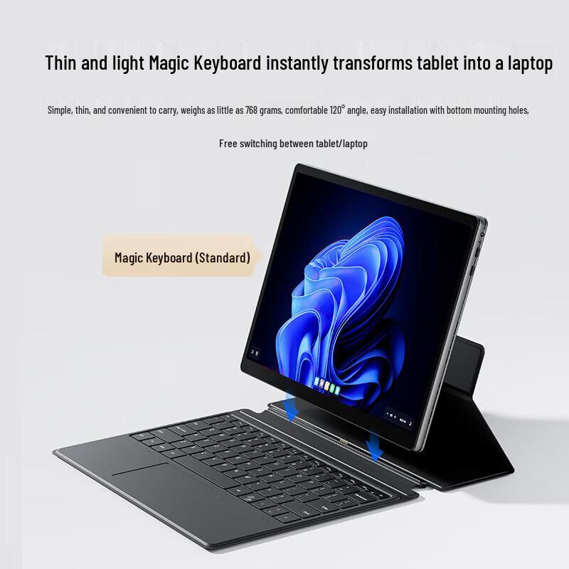 Lenovo ERAZER S130 13-дюймовый 2-в-1 Ноутбук Планшетный ПК (Китайская версия)