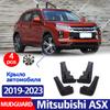 2022 2023 FOR Mitsubishi ASX Mudguards Fender Mudflaps Car Accessories Mud Flap Guards Splash