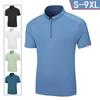 Men's T-shirt Short Sleeved Outdoor Sports Short Sleeved Men's Summer Elastic Breathable Quick Drying Clothes Sweat Absorbing Running Fitness T-shirt