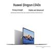 Huawei Ноутбук Qingyun L540x 14 дюймов (Китайская версия)