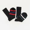 Bananasisters Twin Unisex Line Mid-Calf Socks Black