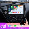 Интеллектуальная Android автомагнитола Snapdragon для Ford Fiesta 1995-2001 Focus MK1 1998-2004 Carplay Android Auto Мультимедийный плеер DSP GPS Автомагнитола