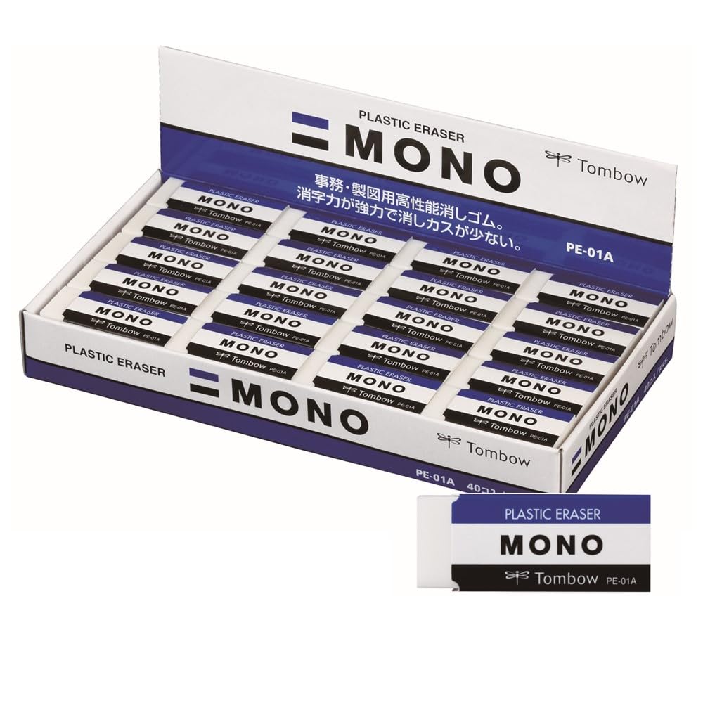 Ластик Tombow MONO Mono 40 PE01, штук, PE-01A-40P