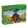 LEGO 21269 Экспедиция на шахту Броненосца Конструктор