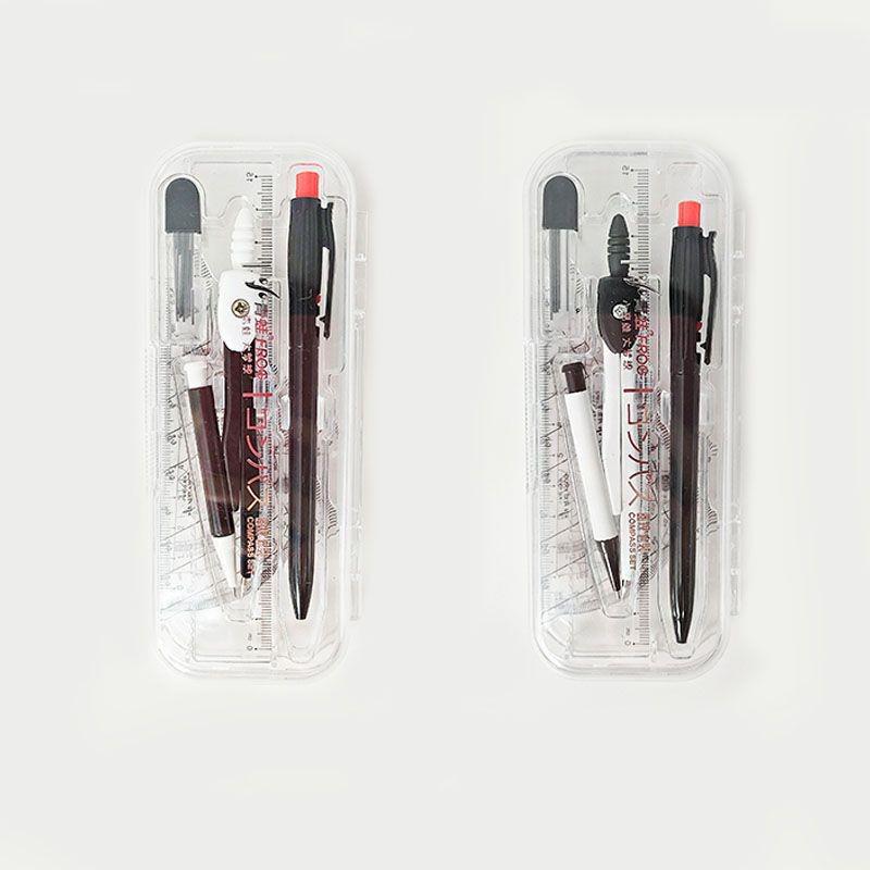 Набор для изучения геометрии ученический из 7 предметов: Профессиональный циркуль, многофункциональная линейка, ластик и инструменты для рисования