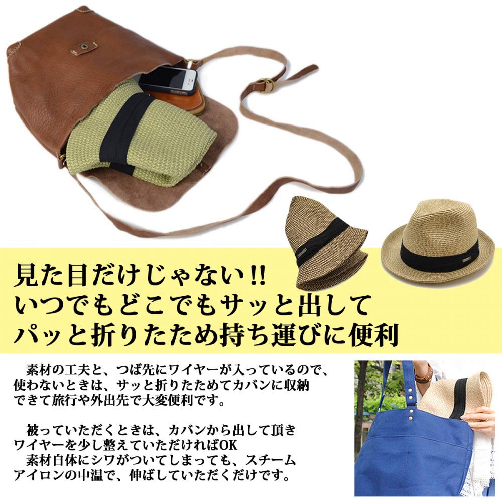 Edge City Foldable Straw Large 3L Men's Hat, Size, (65cm), 000319-0097-65