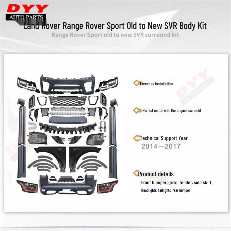 Комплект для переоборудования задних светодиодных фонарей старого Range Rover Sport под стиль нового кузова