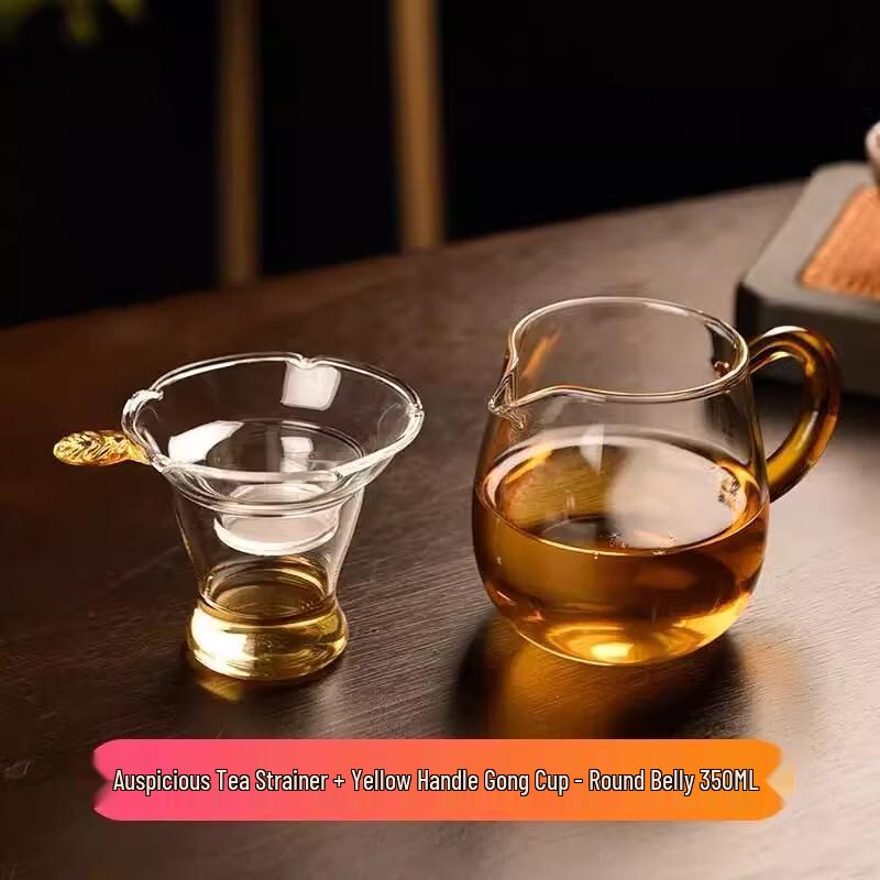 Shangqi Glass Gongdao Cup Set with Tea Infusers