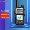 Радиостанция Toyang MAC5800E 4G Public Network (Китайская версия)
