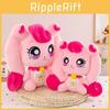 Catch Teenieping Plush Toys Cuter Heartsping Pp Cotton Doll For Kids Bedroom